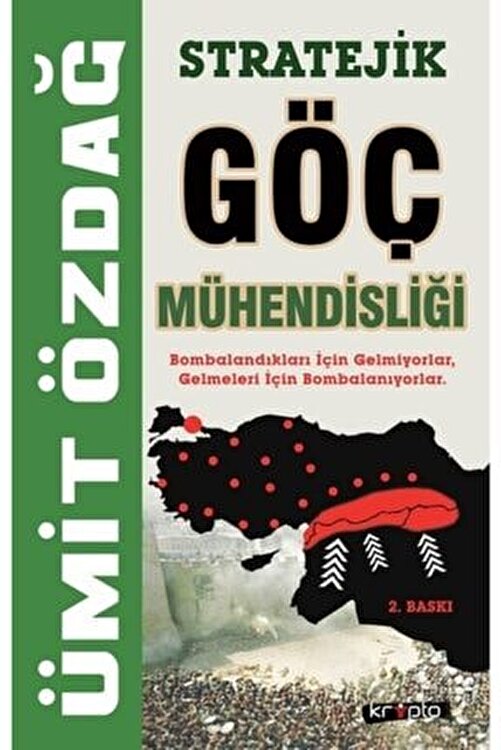 strjkgc.jpg